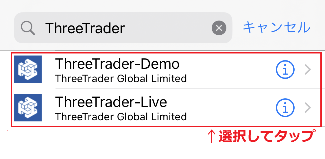 ThreeTrader MT4（ダウンロードからログインまで）38