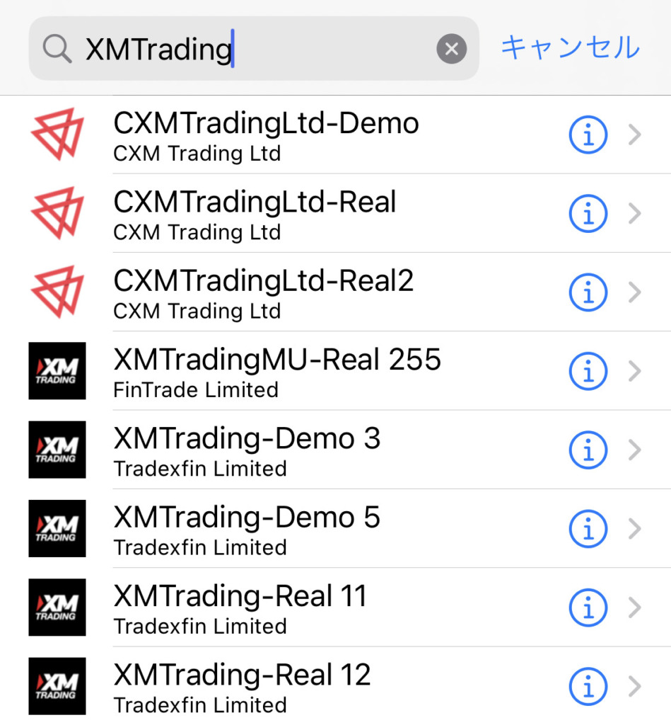 XM/XMTrading（エックスエム）のログイン方法について解説！会員ページ・MT4・MT5にログインできない原因は？ – 海外FX調査隊