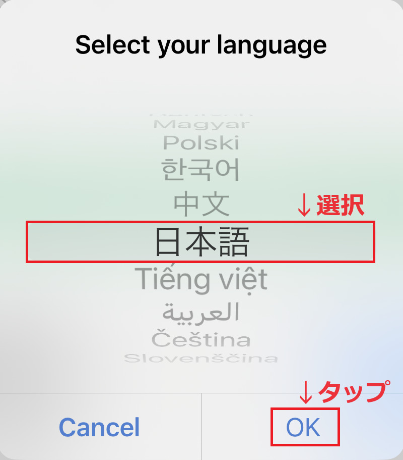 Axioryログイン17