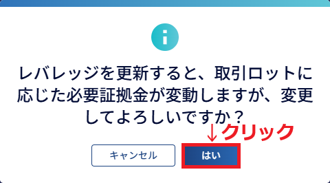 ThreeTraderデモ口座15