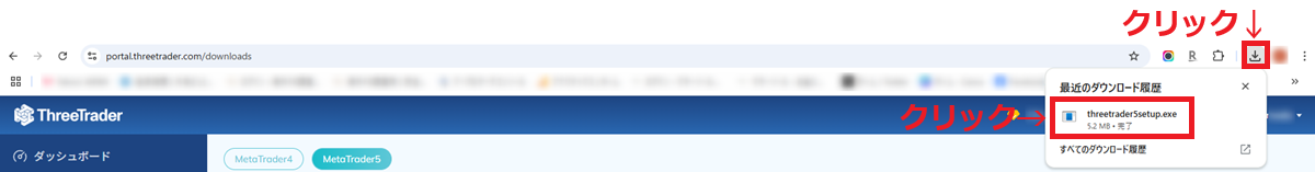 ThreeTrader MT5(ダウンロードからログインまで)2