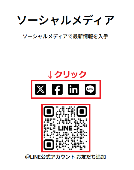 TitanFXサポート6